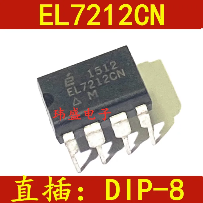 10 шт./лот EL7212CN EL7212 DIP-8 IC