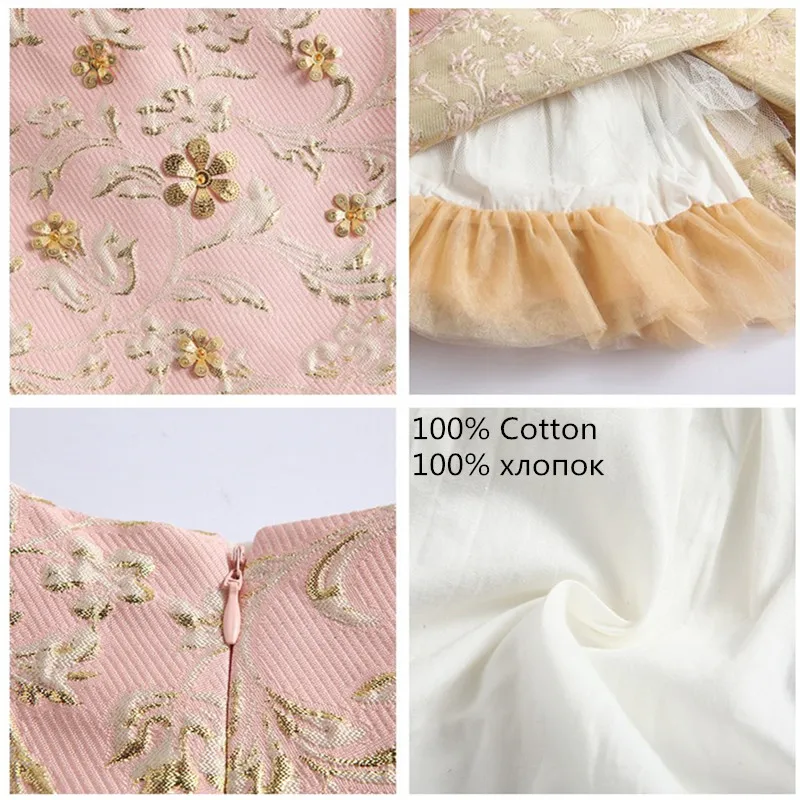 Childdkivy Girls Princess Dress Kids Dresses for Children Evening Party Flower Girl Clothing 3-10Y Vestidos | Детская одежда и