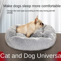 plush pet nest winter teddy cat litter square kennel pet mat large dog cat beds and houses dog sofa dog accessories