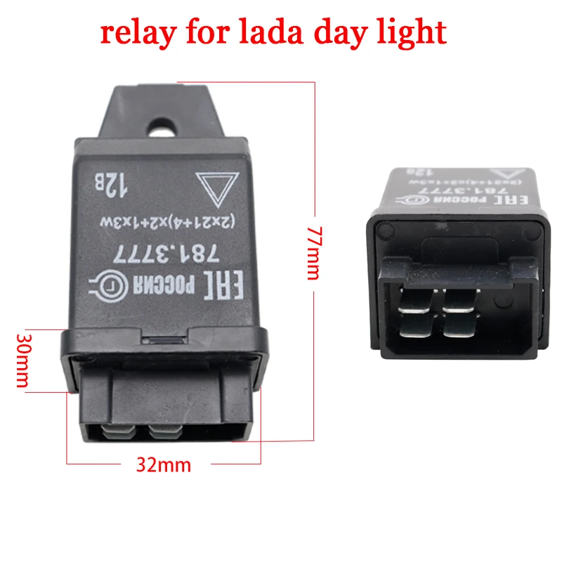 Светодиодный дневные ходовые огни для Лада Нива 4x4 1995 вверх сигнал поворота