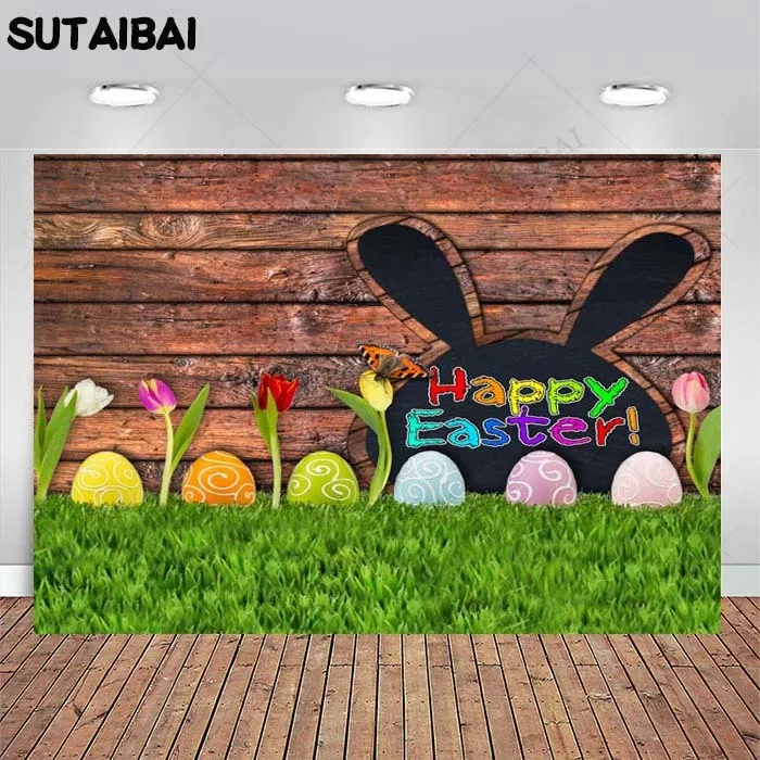 

Happy Easter Photography Backdrop Spring Wooden Wall Rabbit Carrot Background Baby Kids Birthday Party Banner Photo Booth