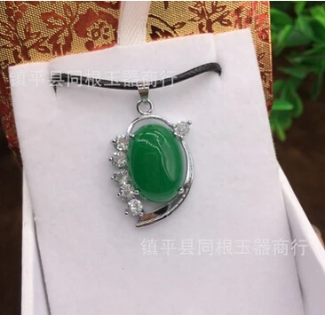 1101 + Тайвань натуральный нефритовый подвесной кулон малайские