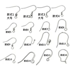 Крючок для сережек из хирургической нержавеющей стали 316L, фурнитура для изготовления ювелирных изделий сделай сам 50 шт.лот, золотистого и серебристого цвета, французская фурнитура