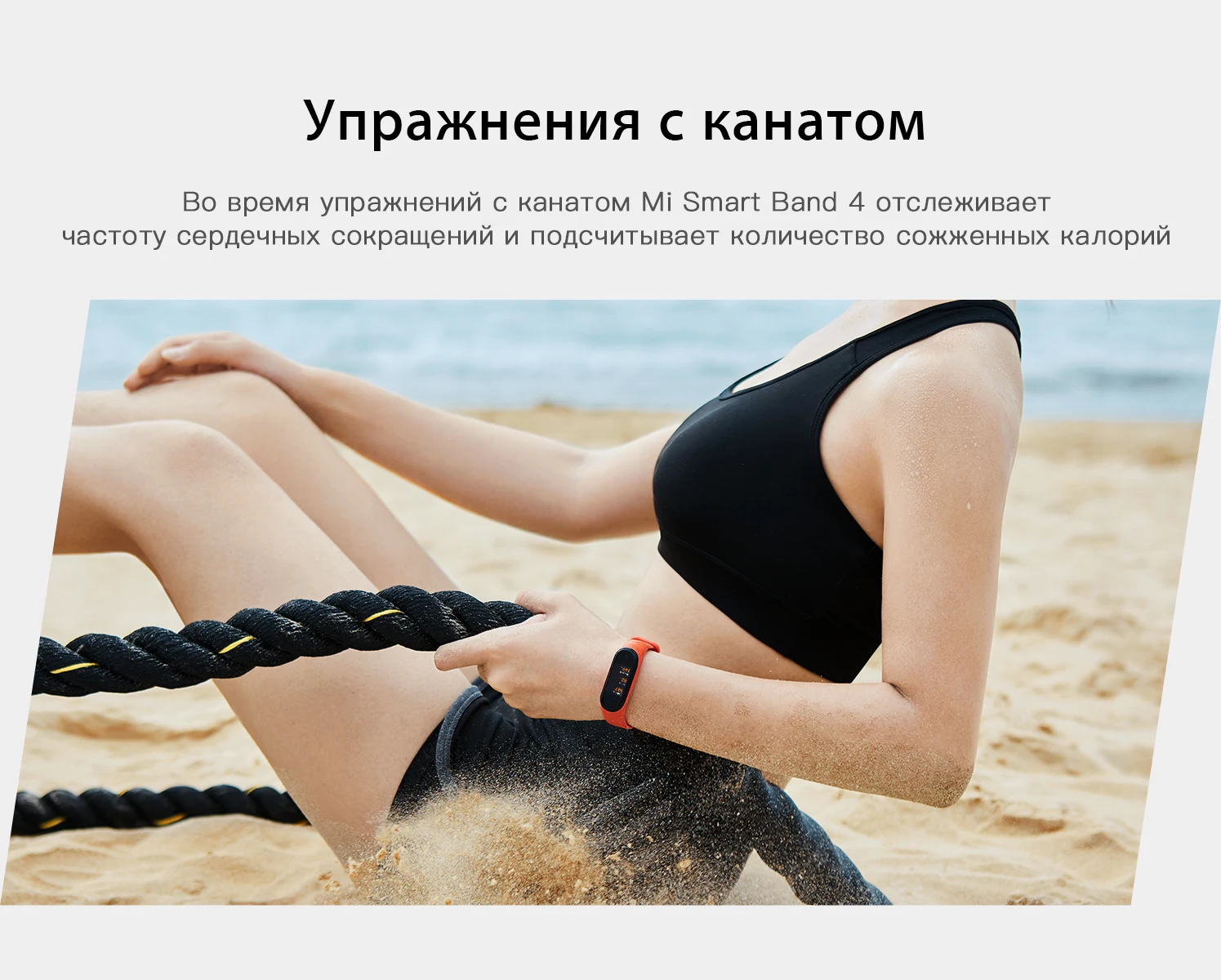 Xiaomi mi-браслет 4 смарт-Браслет спортивный фитнес-трекер Шагомер мониторинг сердечного ритма фитнес-браслет для xio mi Band 4 3