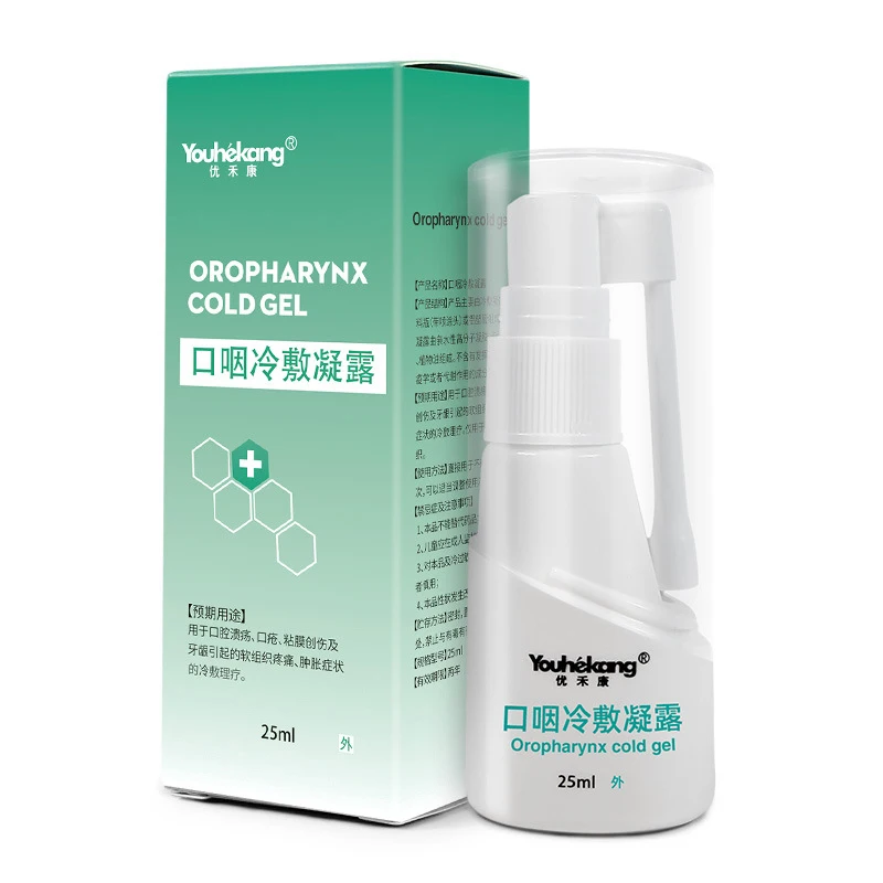 Спрей для язва полости рта Youhekang 25 мл антибактериальный оральный спрей зубная