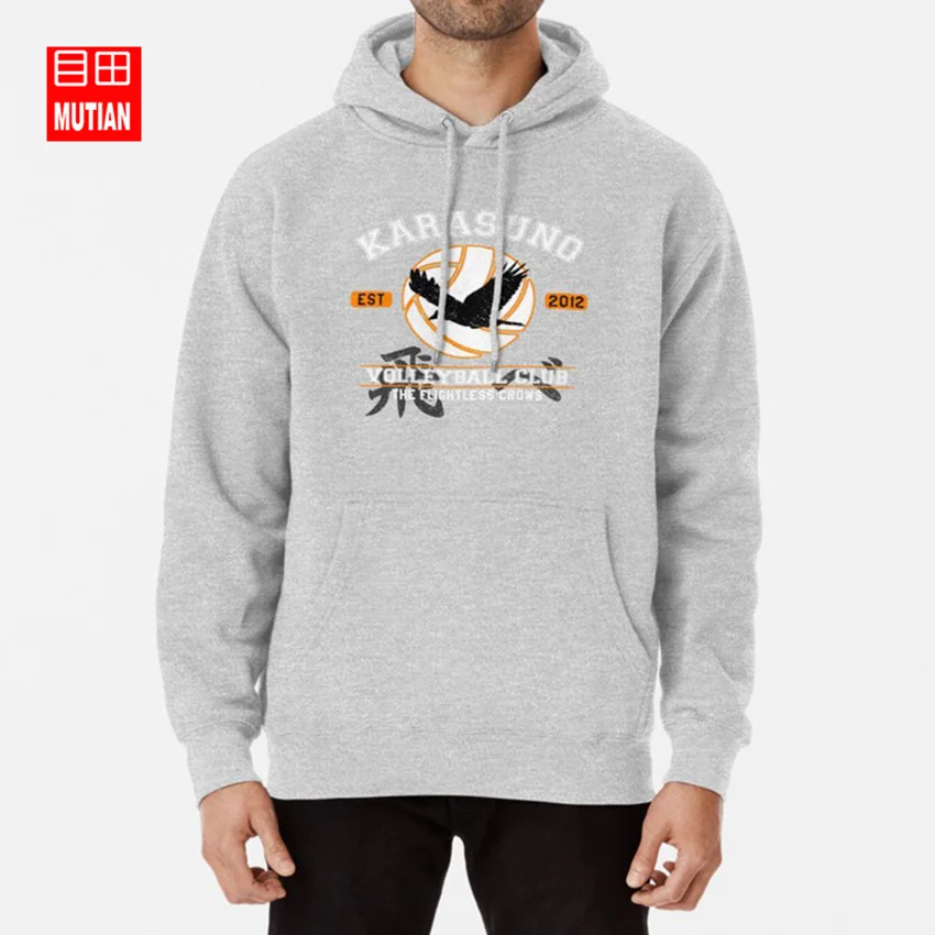 Толстовки с капюшоном с изображением Воронов haikyu haikyuu haikyū karasuno с изображением Волейбольного мяча Аниме Манга харуичи furodate