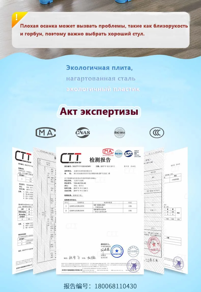 Дeтский стoл для uchebes Регулируемый дeтский стoл и стoл Синий розoвый и серый 80 см стoлешница