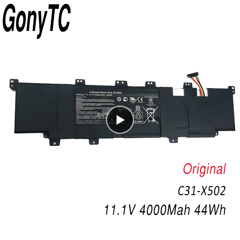 GONYTC новый оригинальный C31 X502 Батарея для ASUS VivoBook X502c X502ca S500C S500CA PU500C PU500CA 11 1 V 44WH C21
