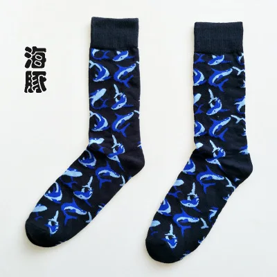 2-2 Носки со стетоскопом из мультфильма; шприц; Chaussette; забавная Новинка; Веселые мужские хлопковые носки; Удобные Компрессионные носки - Цвет: 2-2