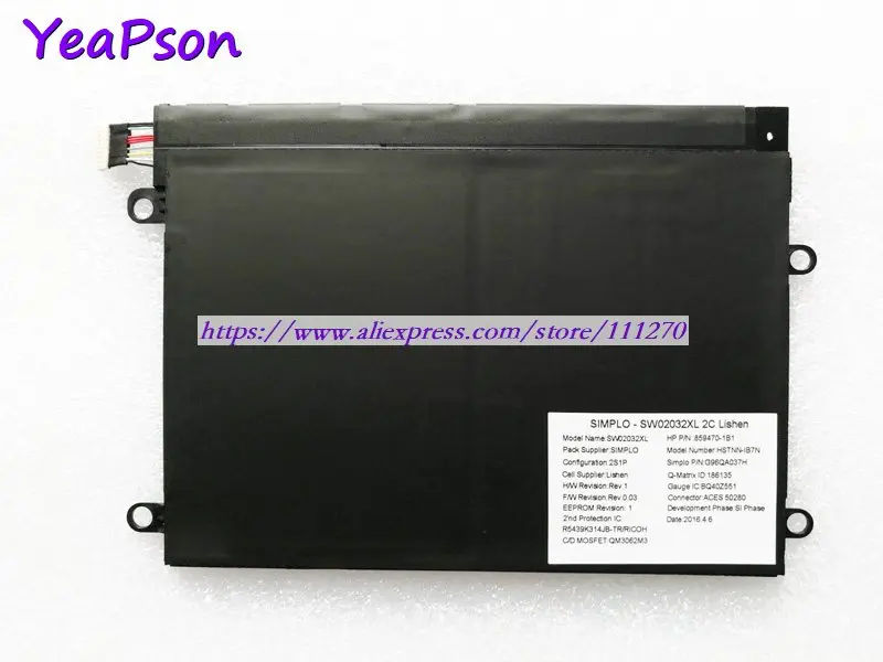 Yeapson 7 В 4020 мАч подлинный SW02XL HSTNN IB7N 859470 1B1 Аккумулятор для ноутбука HP x2 210 G2 ноутбук