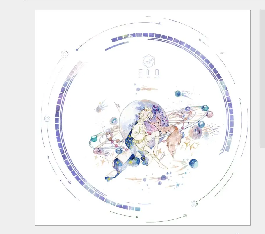 50 мм широкий Специальные чернила Маленький принц dreamlike планета Луна Звездное
