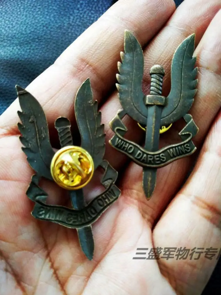 Пара WW2 Британский специальный воздушный Услуги SAS Кто смеет побед медаль значок