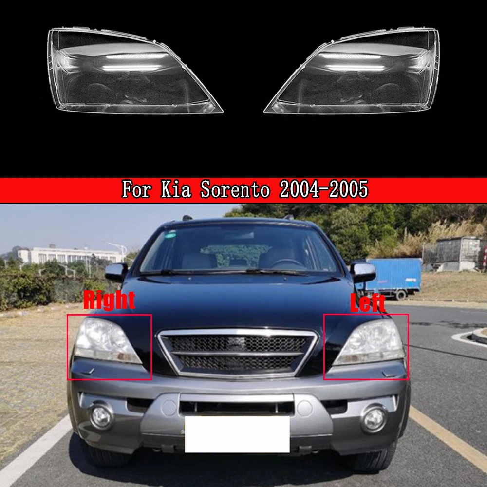 Прозрачный чехол для автомобильных фар Kia Sorento 2004 2005|Корпус| |