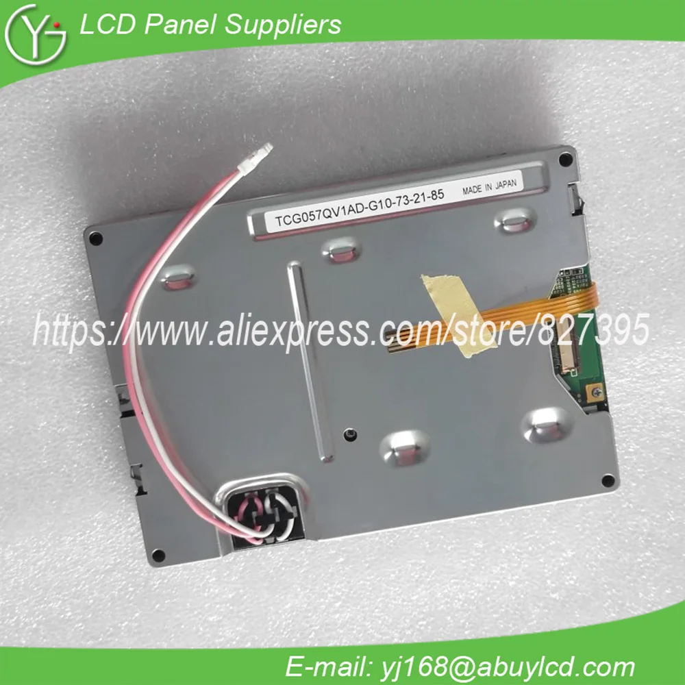 TCG057QV1AD G10 5 7 дюймов STN ЖК панель с сенсорным экраном|lcd panel|panel lcdpanel |