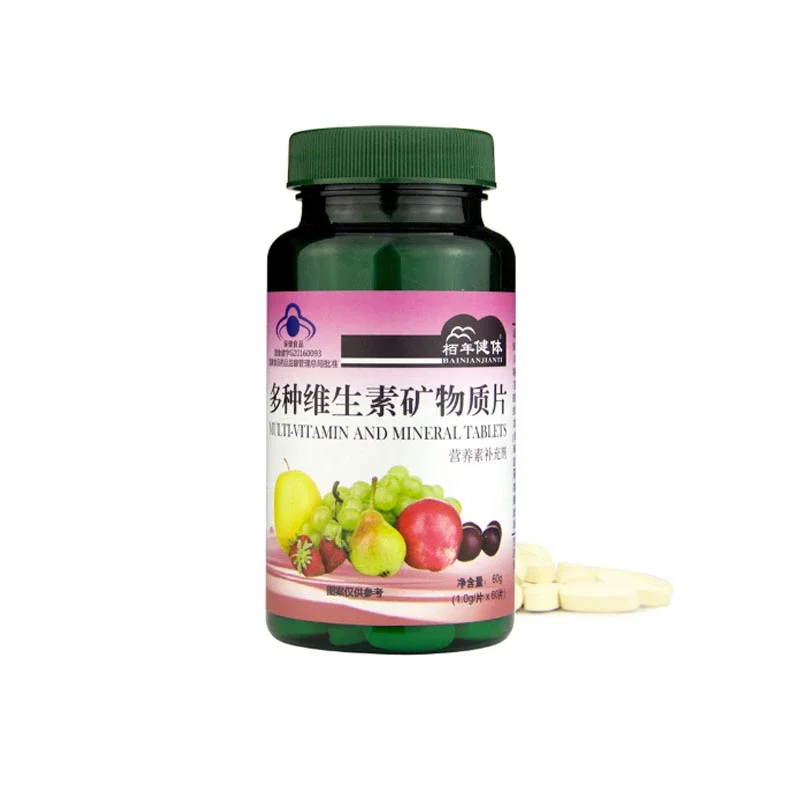 

Pure Natural Vitamin Complex Multi Vitamin Provide Nutrition to the Body Mineral Material Multivitamin Tablets Supplements