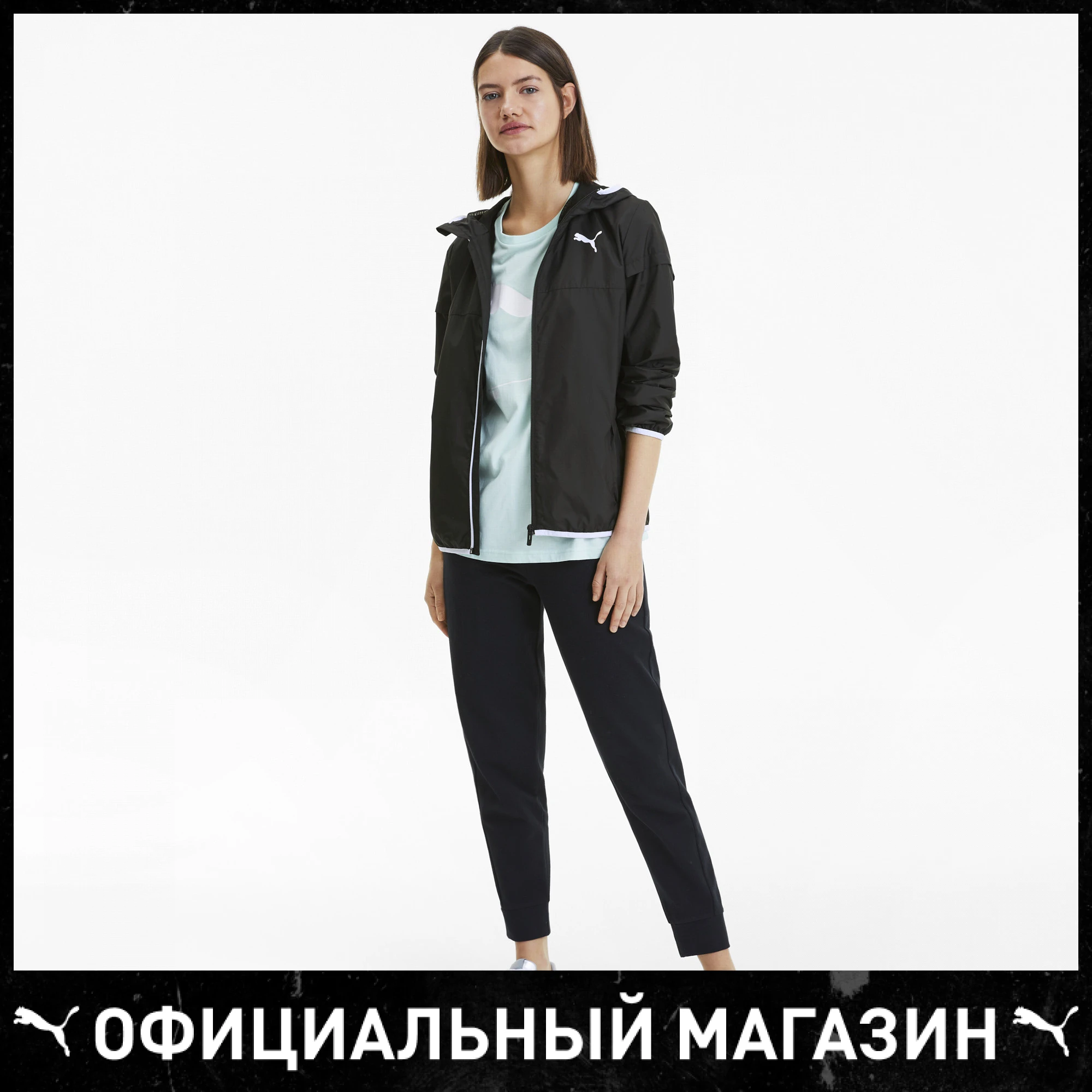 Ветровка PUMA Essentials Solid Windbreaker | Женская одежда
