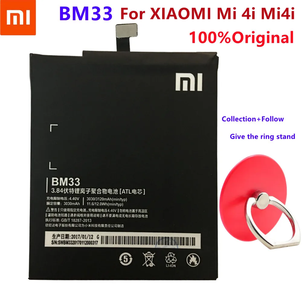 

Original Xiaomi BM33 battery replacement Xiaomi Mi 4i Mi4i genuine mobile phone collection + attention to gift ring bracket