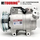 DKS15D DKS-15D Компрессор переменного тока для Mitsubishi L200 Triton пикап 3.2L MN123625 5060121501 506012-1501 Z0016253A Z0009896A