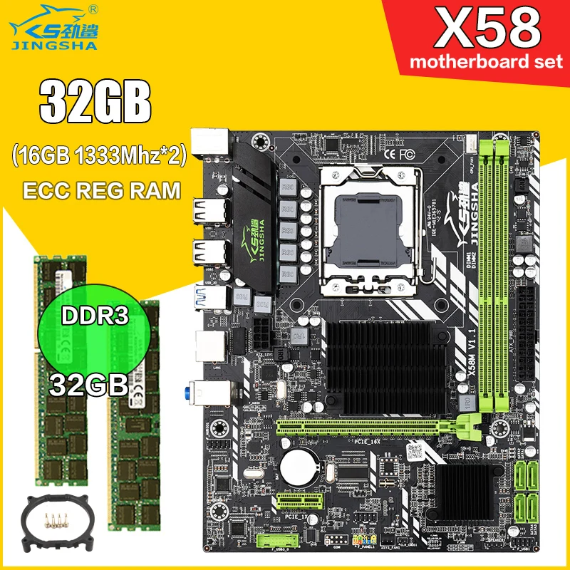 Placa base X58 LGA 1366, Combo de enchufe con 2x16GB, DDR3, 1333MHZ, 32GB, memoria Ram, USB3.0, MATX, DDR3, ranura PCI-E
