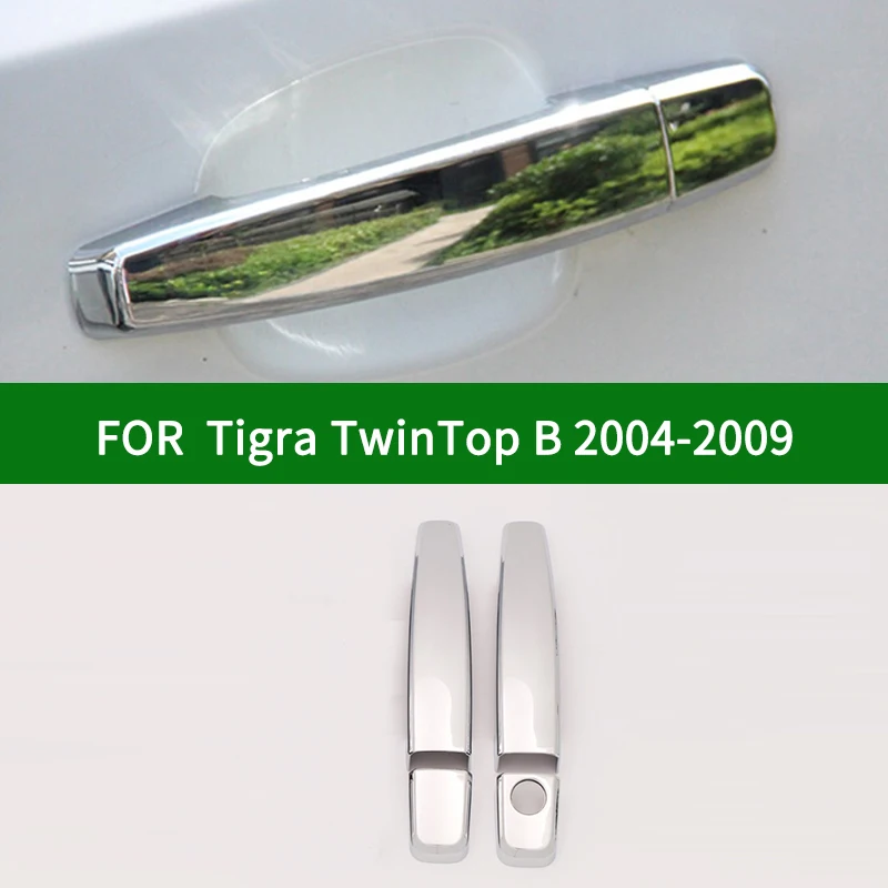 Крышка ручки боковой двери автомобиля для Vauxhall Holden Opel Tigra TwinTop B ASTRA GTC CORSA TIGRA ADAM 2004