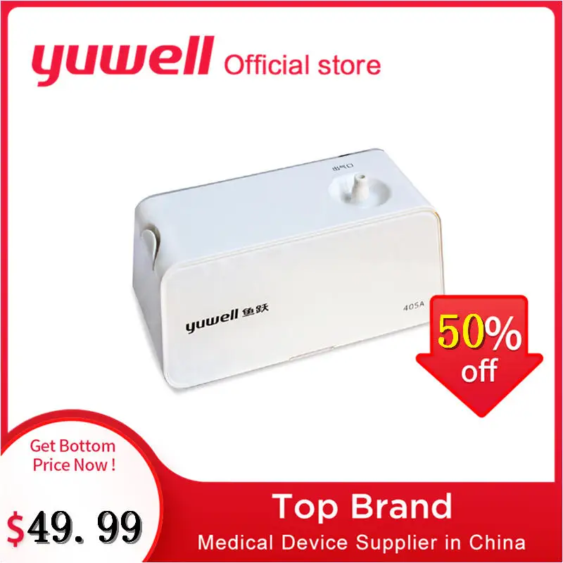 Yuwell 405A воздушный компрессионный небулайзер компрессор ингалятор для распылителя небулайзер респиратор паровые устройства