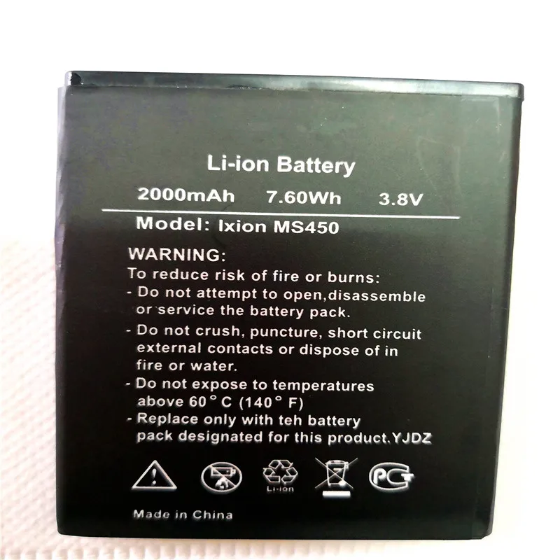 Аккумулятор для DEXP Ixion MS450 2000 мАч с фотоэлементом