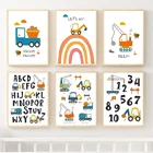 Экскаватор журавль грузовик мультфильм мальчик детская комната настенная Картина на холсте скандинавские плакаты и принты настенные картины для декора детской комнаты