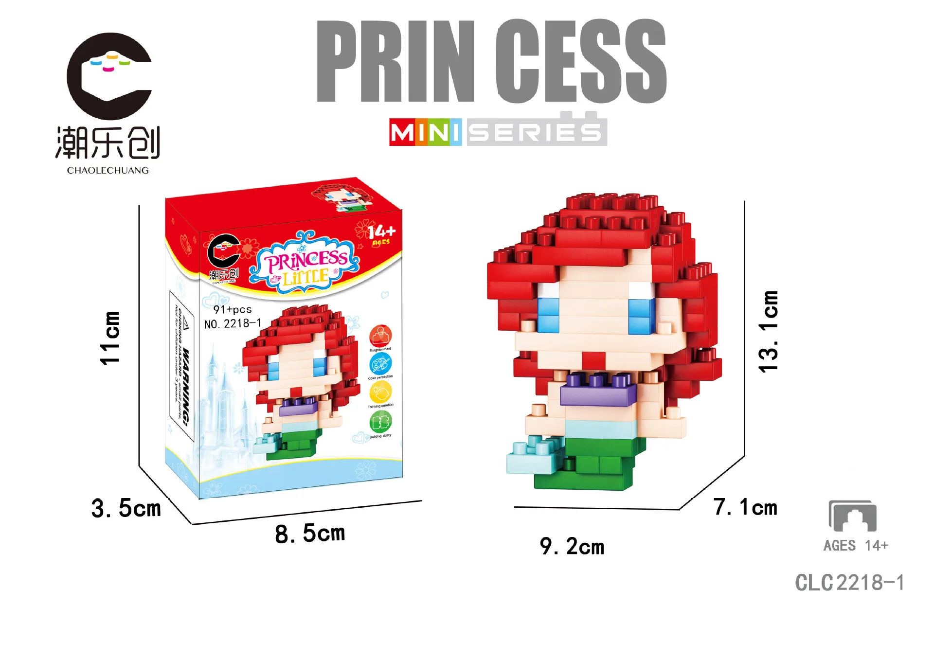 

Children's Toys CLC Micro-particle Building Blocks, Assembling, Creative Puzzle Building Blocks, Princess Children S Gift