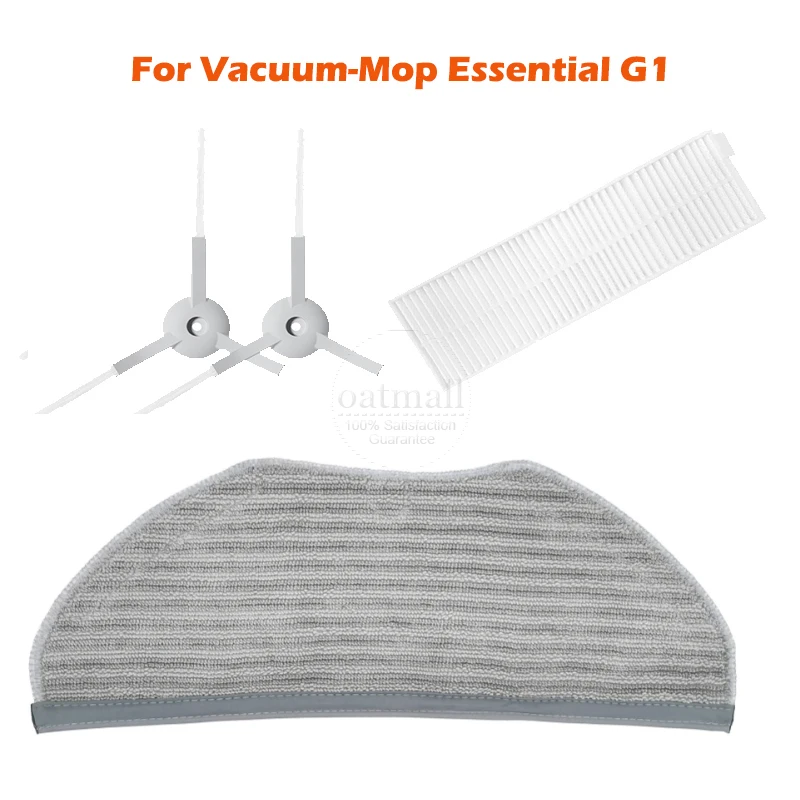 

Комплект для Xiaomi Mijia G1 MJSTG1: щетка, HEPA фильтр, тряпка