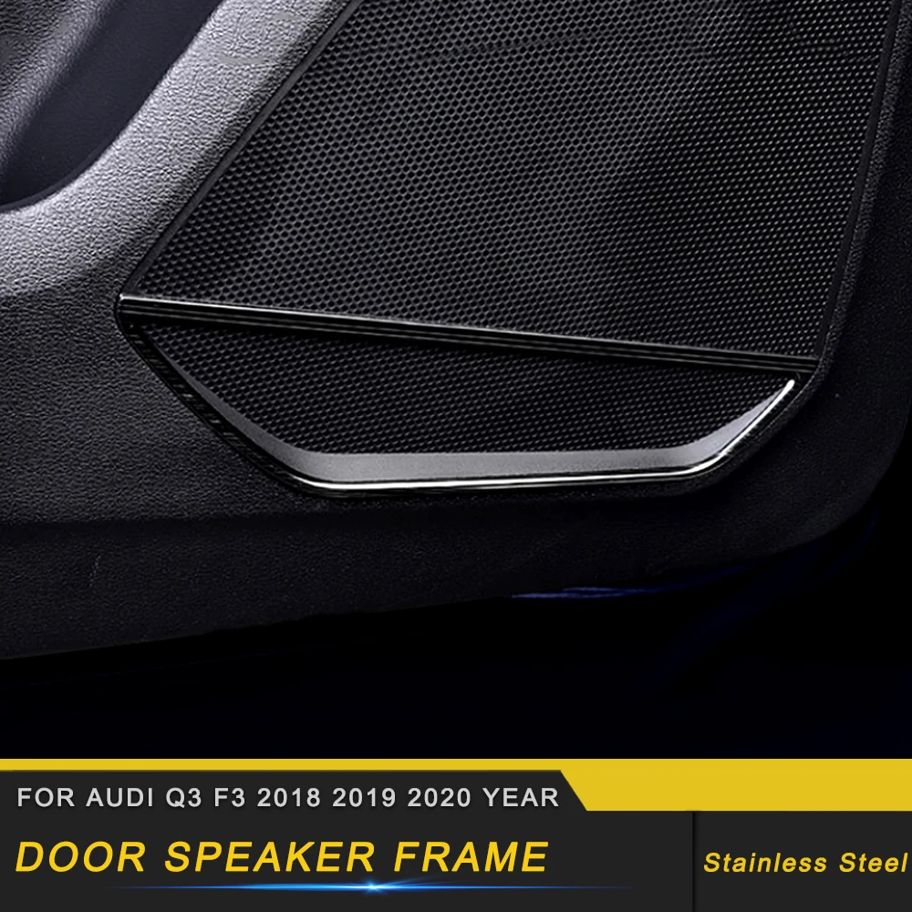 Автомобильные аксессуары крышка аудиодинамика для дверей обшивка звукового