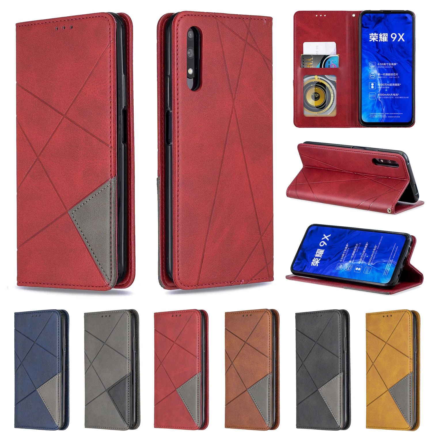 Магнитный кожаный тонкий флип чехол чехлы для Huawei honor 9X LITE 9XPRO 9A 9S 20S 10i 7A 7C 10lite PSMART