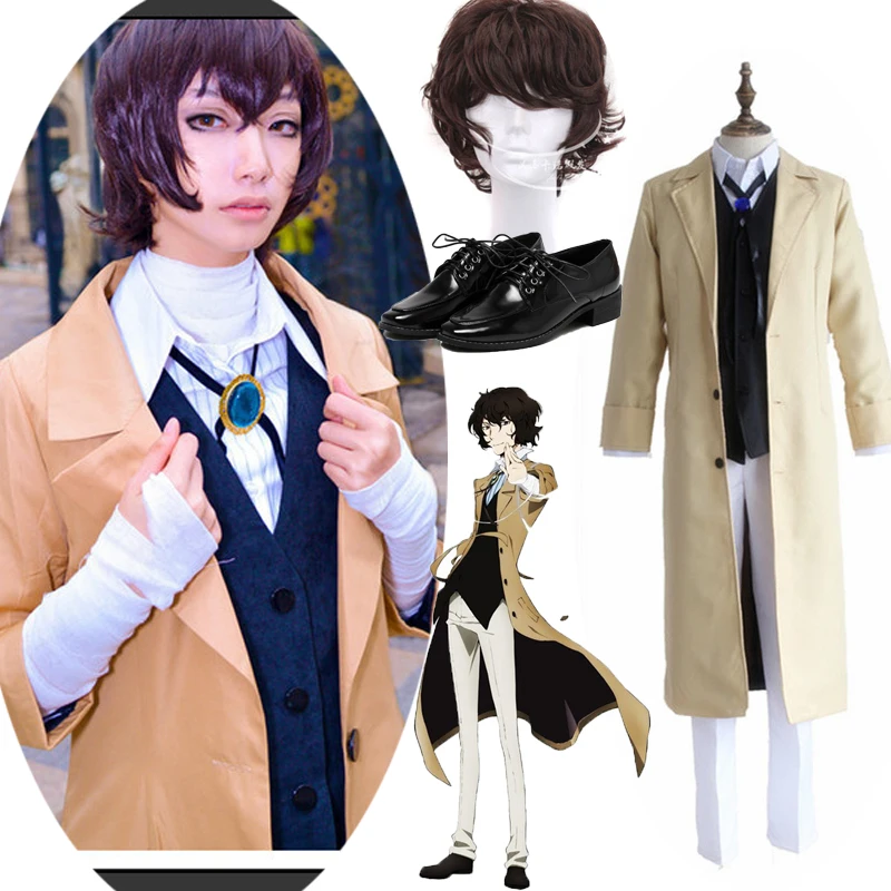 Костюм для косплея бродячих собак из аниме бродячие псы Осаму дадзай костюм