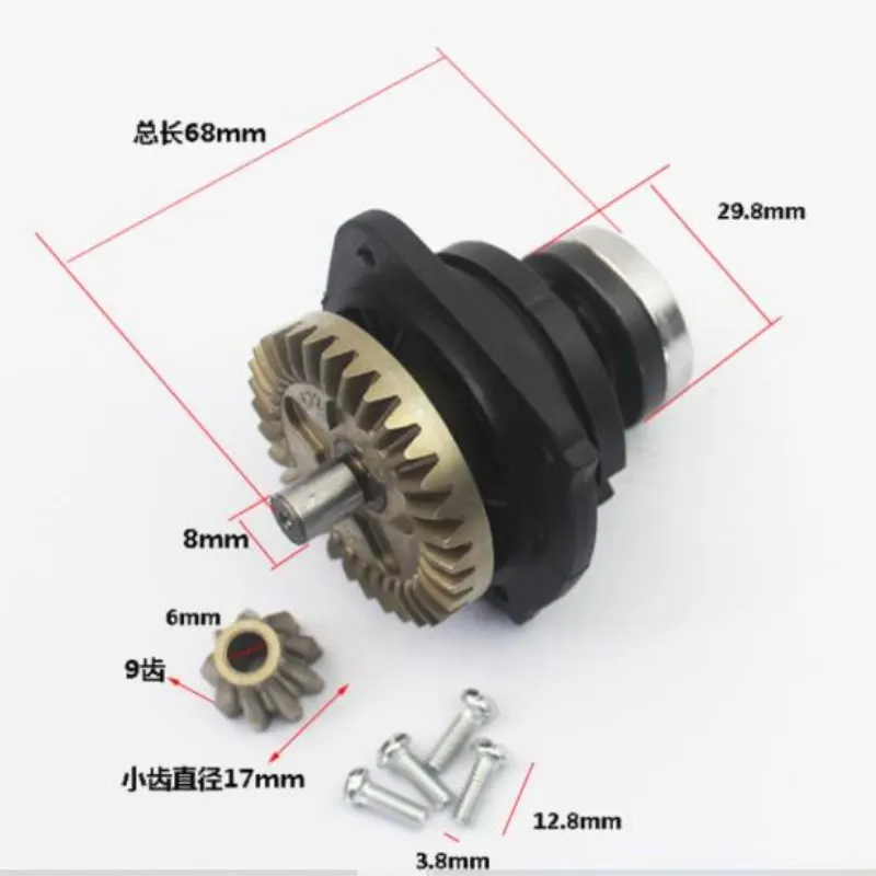 

Angle Grinder Gear Set for Bosch TWS6600 GWS6-100 GWS8-100 GWS8-125 Power Tool Accessories