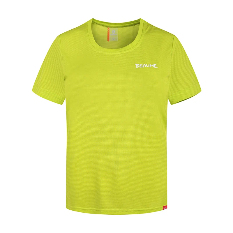 

Beaume New summer children's T-shirt round neck comfortable breathable short sleeve fashion solid color