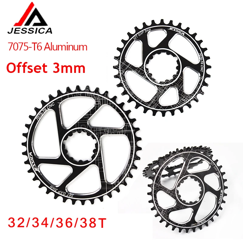 Звездочка для горного велосипеда 32T/34T/36/38T узкая широкая цепь колечка шоссейного