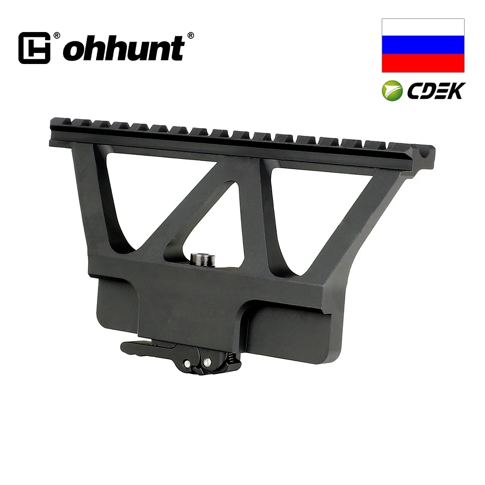 Отправка из России Ohhunt новая система быстрого отсоединения для защиты AK AK47