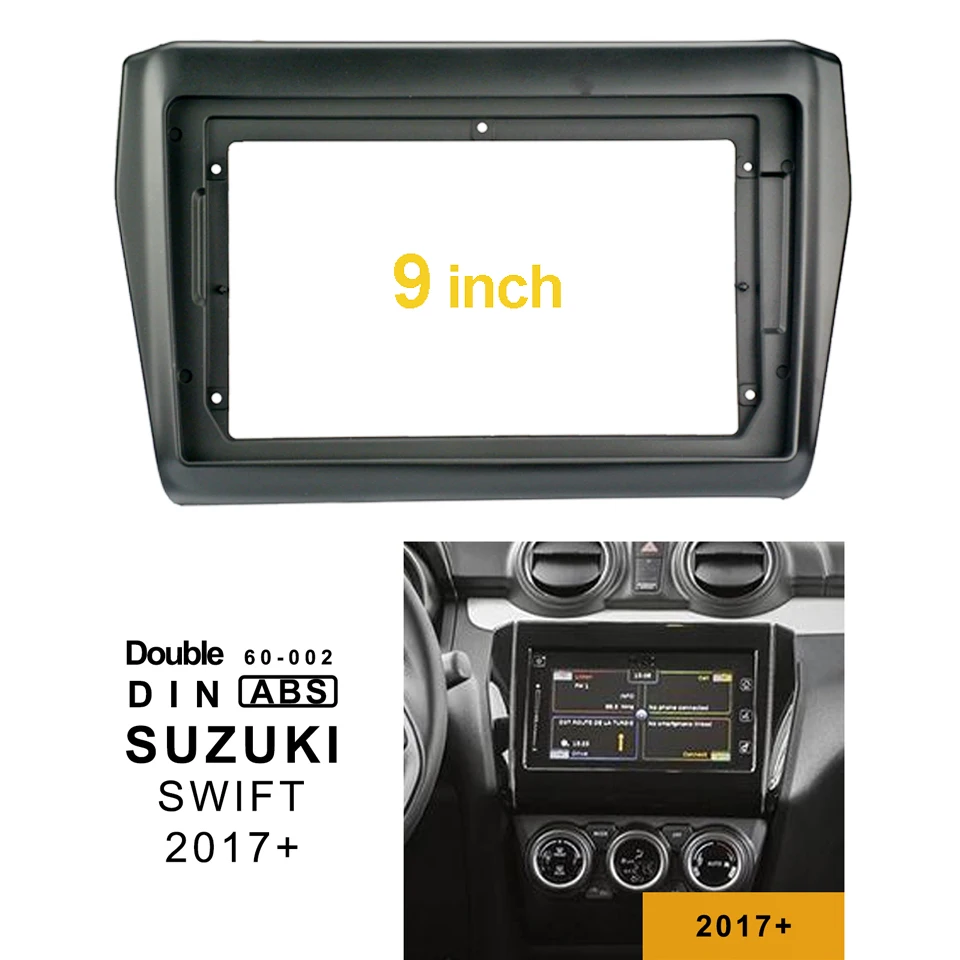 2Din 1Din Автомобильная CD DVD рамка аудио адаптер приборная панель 9 дюймов для SUZUKI SWIFT