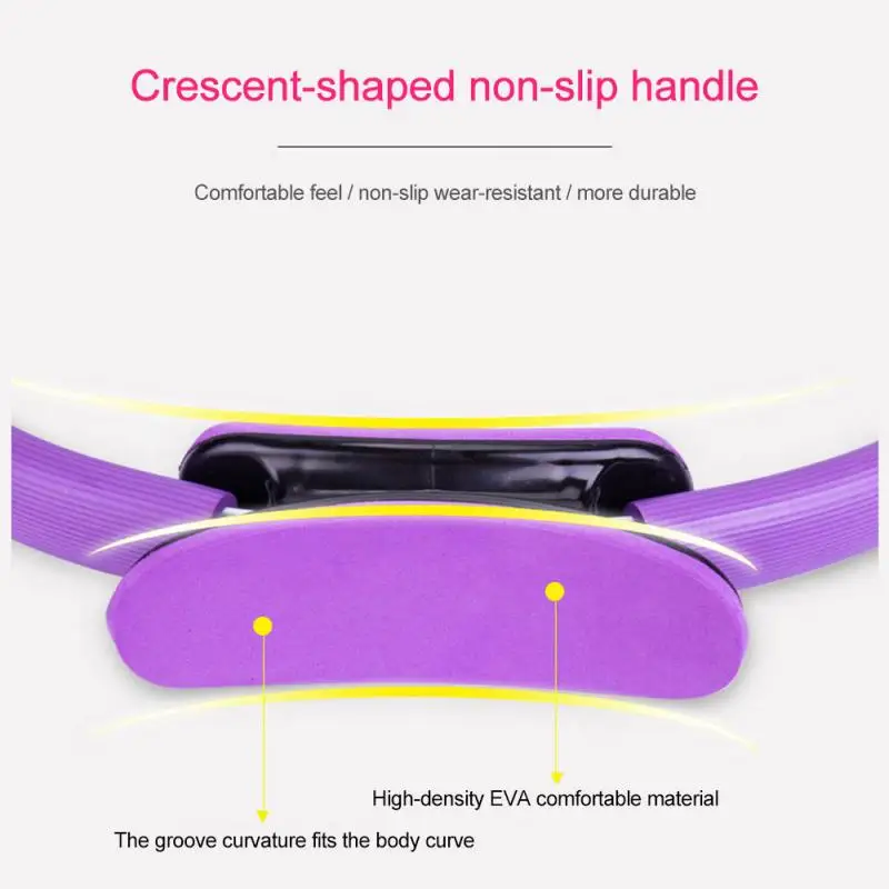 

New Yoga Magic Circle Durable Dual Grip Pilates Ring For Muscle Exercise Tool Home Fitness Kinetic Resistance Circle Slimming