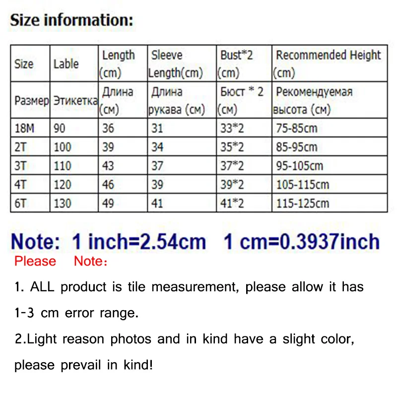 

Children's Sweatshirt Hoodies For Boys Cartoon Dinosur Print Kids Tops Cotton Baby Shirt Pullover 2021 Spring Autumn Outwear