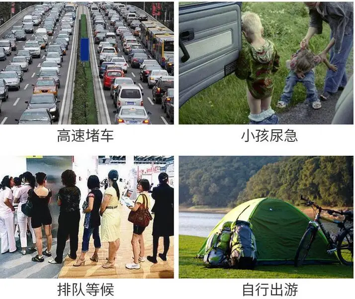 4 шт. одноразовые пакеты для мочи 700 мл | Обустройство дома