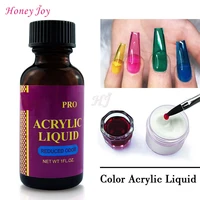 1 fl oz pro color acrylic liquid nail system crystal jelly acrylic nails liquid monomer used with clear acrylic powder