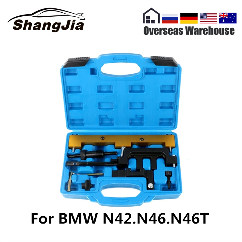 8 шт. инструмент синхронизации двигателя изменение распредвалов Блокировка