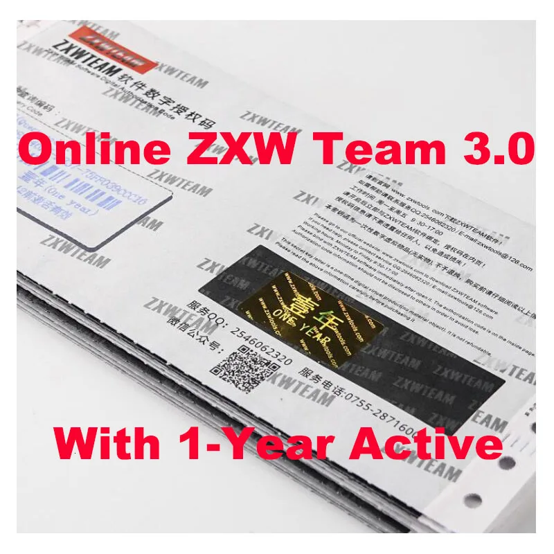 Онлайн аккаунт 1 год Zillion x работа ZXWTEAM ZXW схема программного обеспечения ремонт