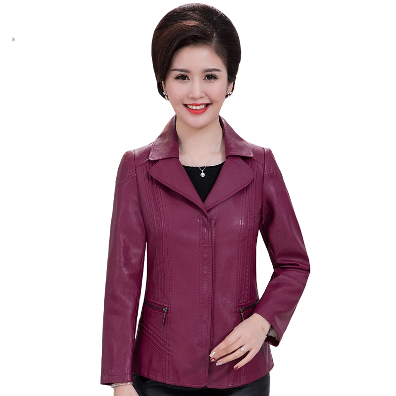 Женская кожаная куртка на весну осень и зиму Высококачественная из