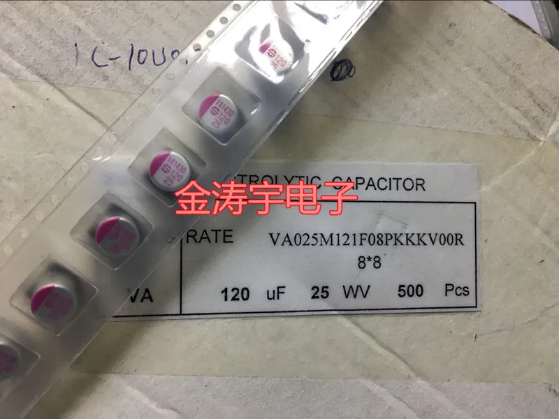 

Patch solid-state capacitors 25 v120uf 8 * 8 crown of solid patch 120 uf 25 v