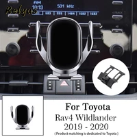 car wireless charger car mobile phone holder mounts gps stand bracket for toyota rav4 wildlander 2019 2020 auto accessories