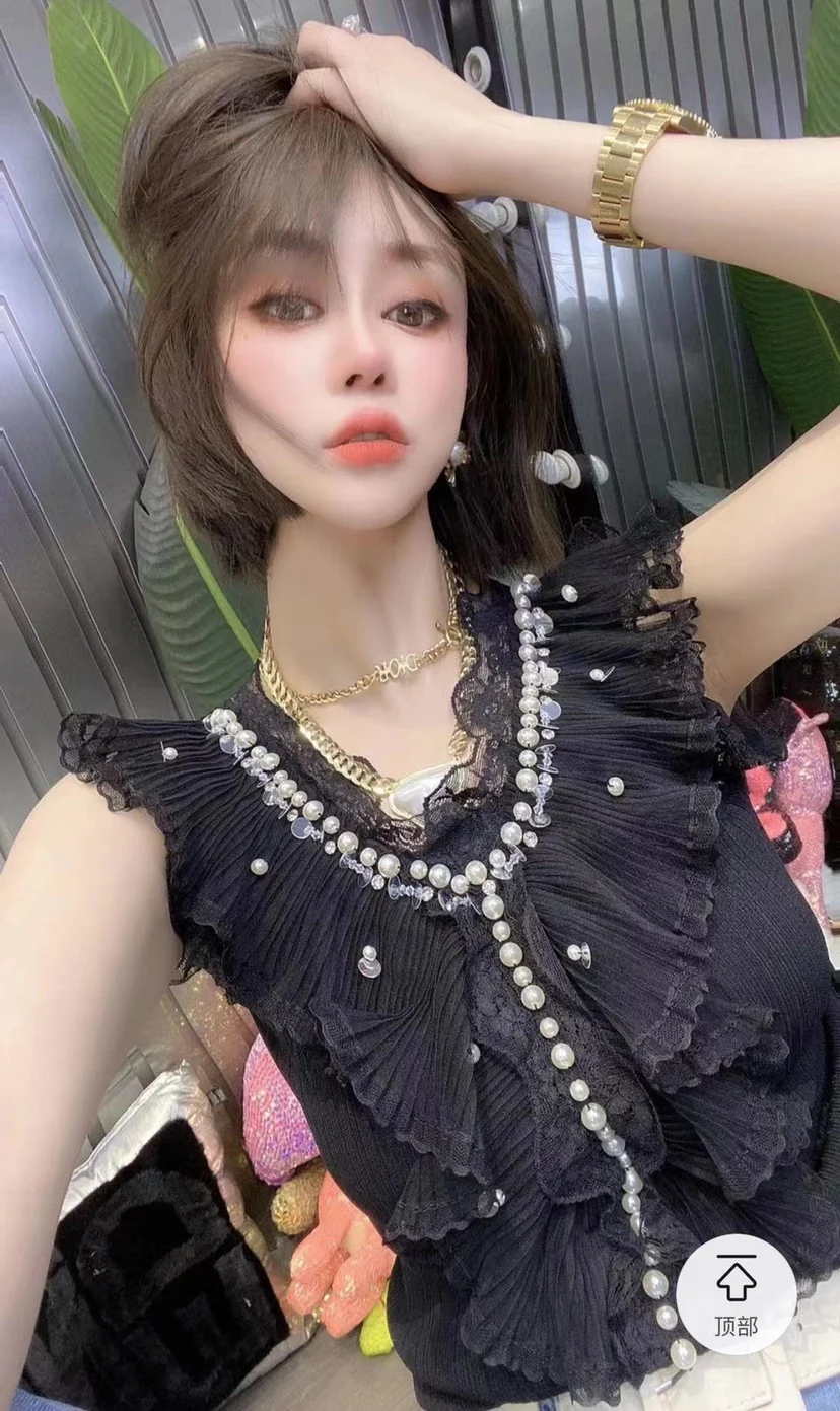 

2021 Summer Sleeveless New Heavy Industry Beads Ladies Tank Tops Lace Ruffled Slimming Fashion Stretchy Women Bottoming Vest