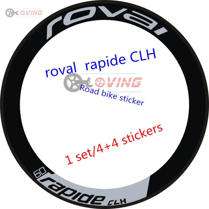 8 шт. серая дорожная наклейка на велосипед 700C | Спорт и развлечения