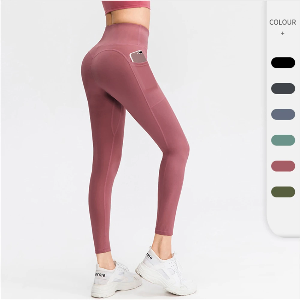 

New Fabric Breathable Women's High Waist Yoga Pants Cycling Fitness Exercise Leggings Sport Seamless For Women Pants With Pocket