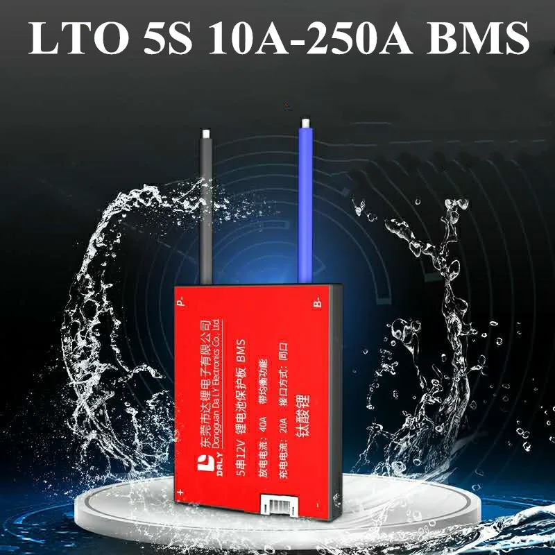

Li-ion Battery Protection board 5S 12V 10A-250A LTO BMS common port with balance
